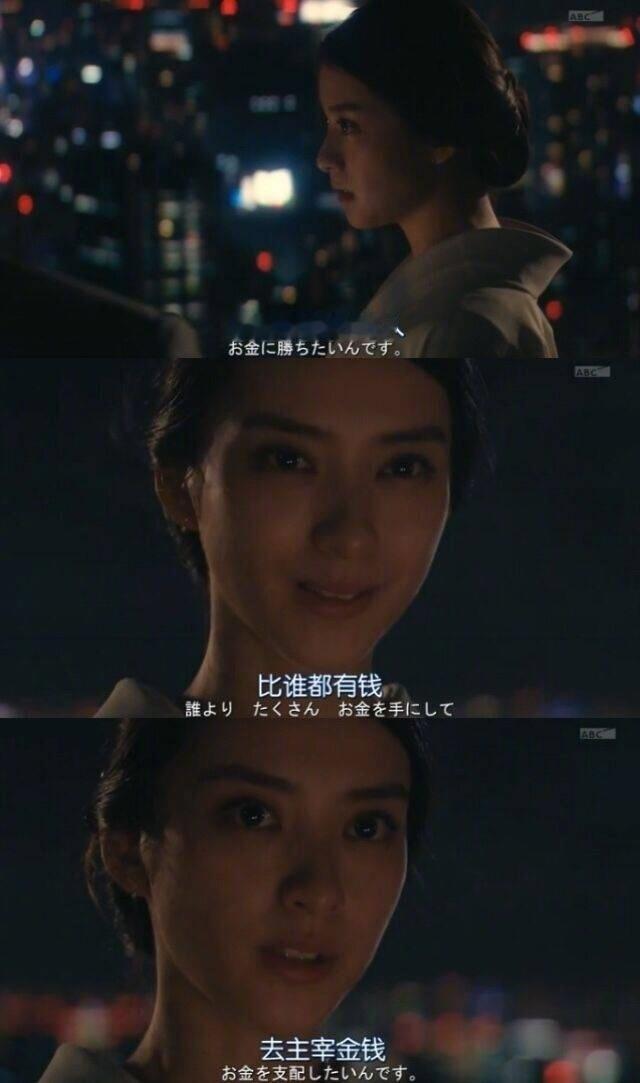 每日励志 不忘初心 