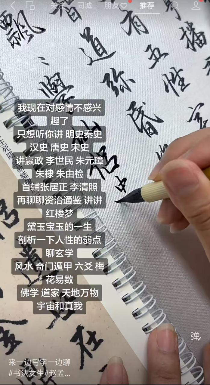分享图片 