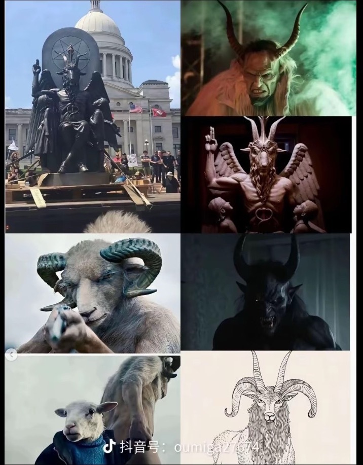 洋人就是羊人，它们一直是明牌的，各种半兽人半羊人影视作品，崇拜的撒旦也是羊的形象