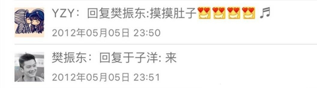 @ 饭真多 摸摸肚子[色][色][色][色]🎵 