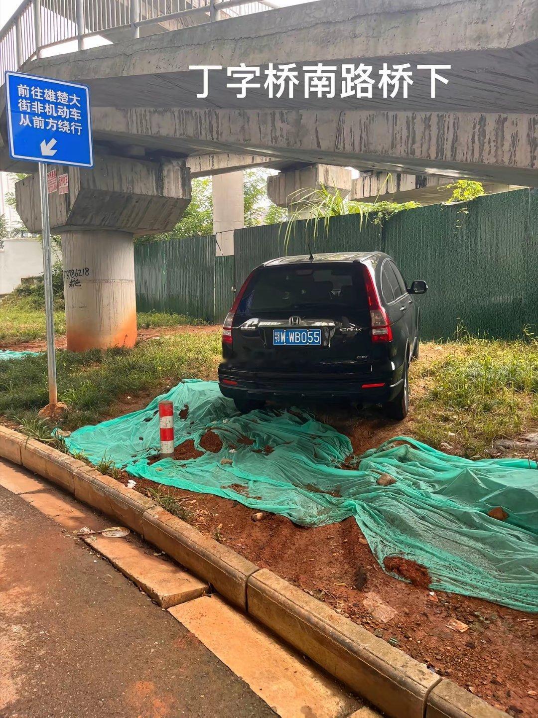 屡教不改，打了桩还要停上去把桩压倒后继续停，这已经是又打的桩 