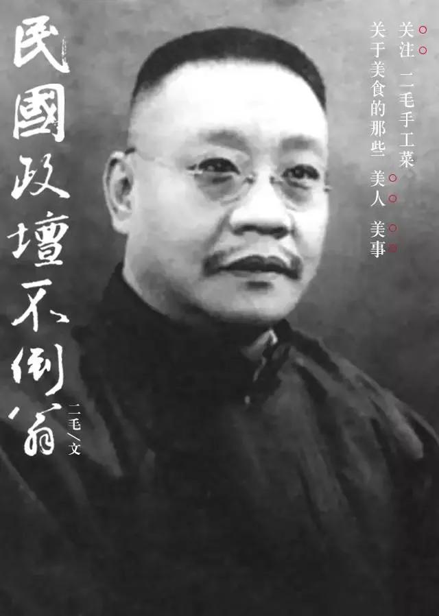 1916年，湖南督军谭延闿的母亲李氏病故，他回家奔丧。当母亲的灵柩被人抬着，要走