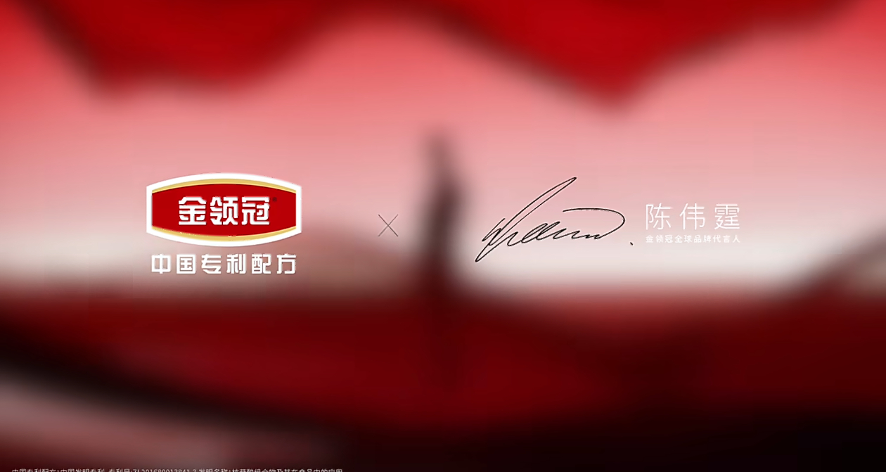 陈伟霆解锁新身份  ✨极致守护在心间，温柔力量自不凡一勺新鲜润成长，安心陪伴每一