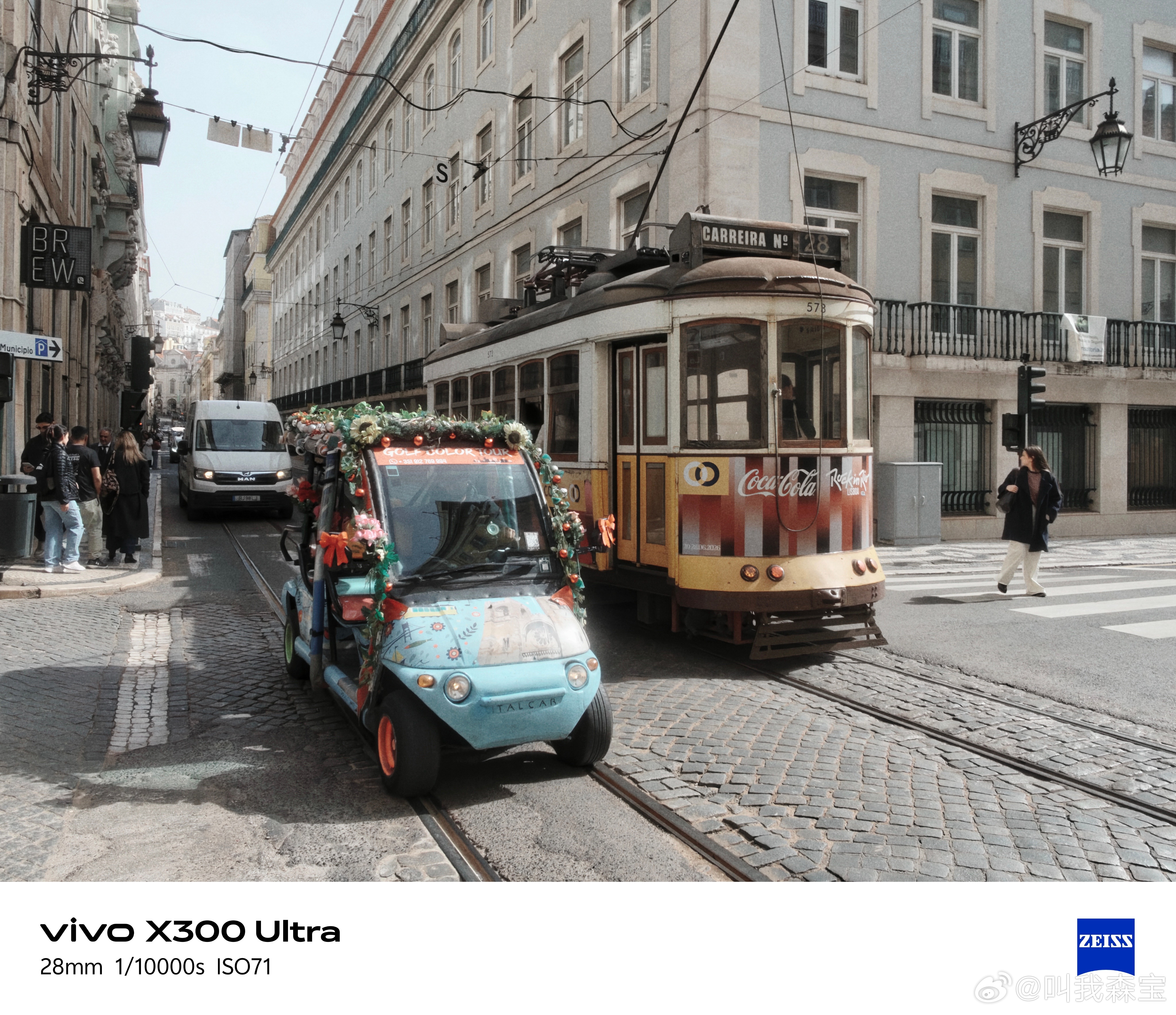 vivo影像是懂审美的 平时用手机拍照，最怕那种用力过猛的锐化和假兮兮的色彩涂抹