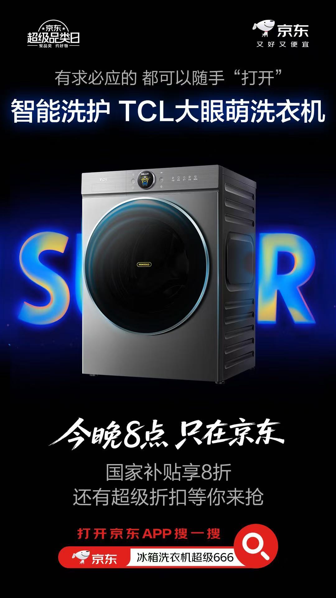 iPhone17全系单平台预约人数超200万 别只顾着看苹果发布会啦，新手机虽然