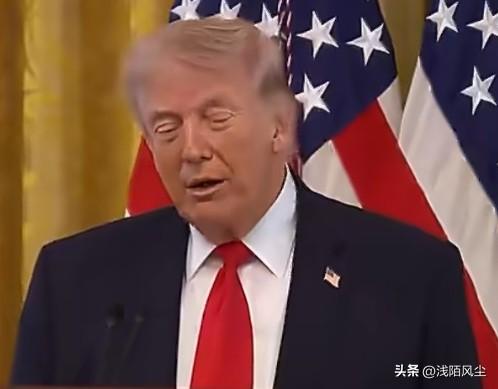 特朗普:“查理·柯克（转折点创始人）深爱着那位女士，他真的很了不起。如果埃里卡不