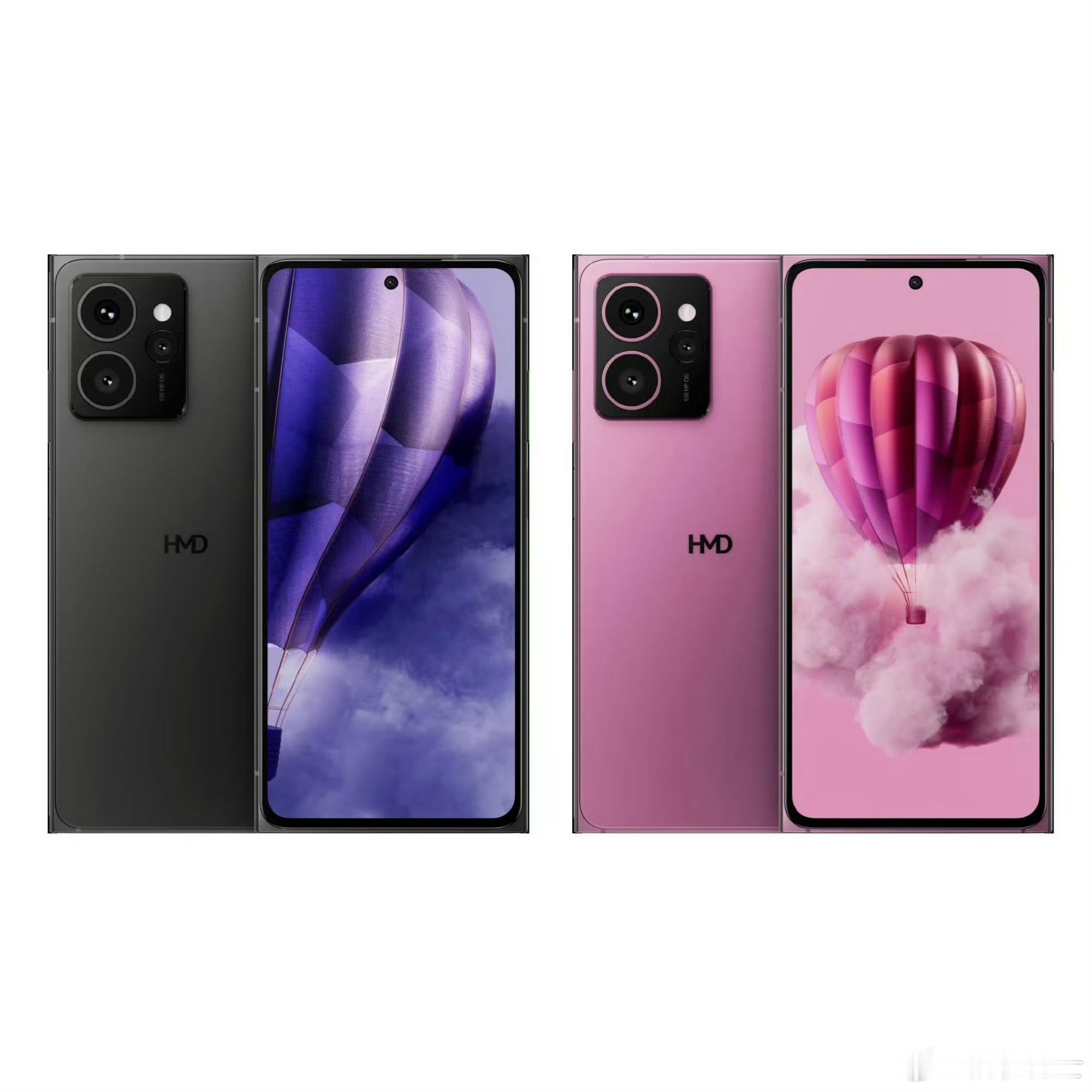 HMD Skyline，6.55寸1K直屏，骁龙7s Gen 2芯片，4600m