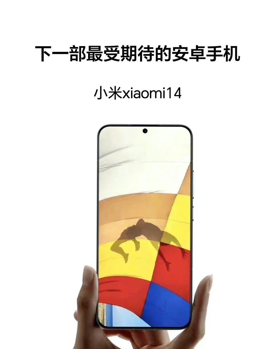 库克现在应该很头大，之前华为Mate60 Pro带着麒麟和5G回归，可以说是出乎