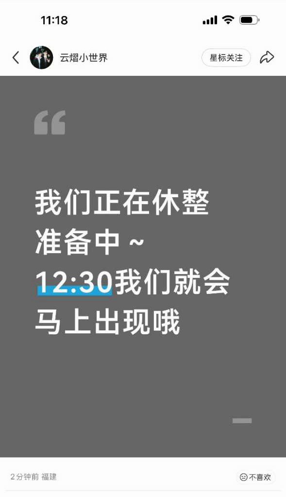 啊啊啊啊啊啊啊啊啊啊，中午中午give me five