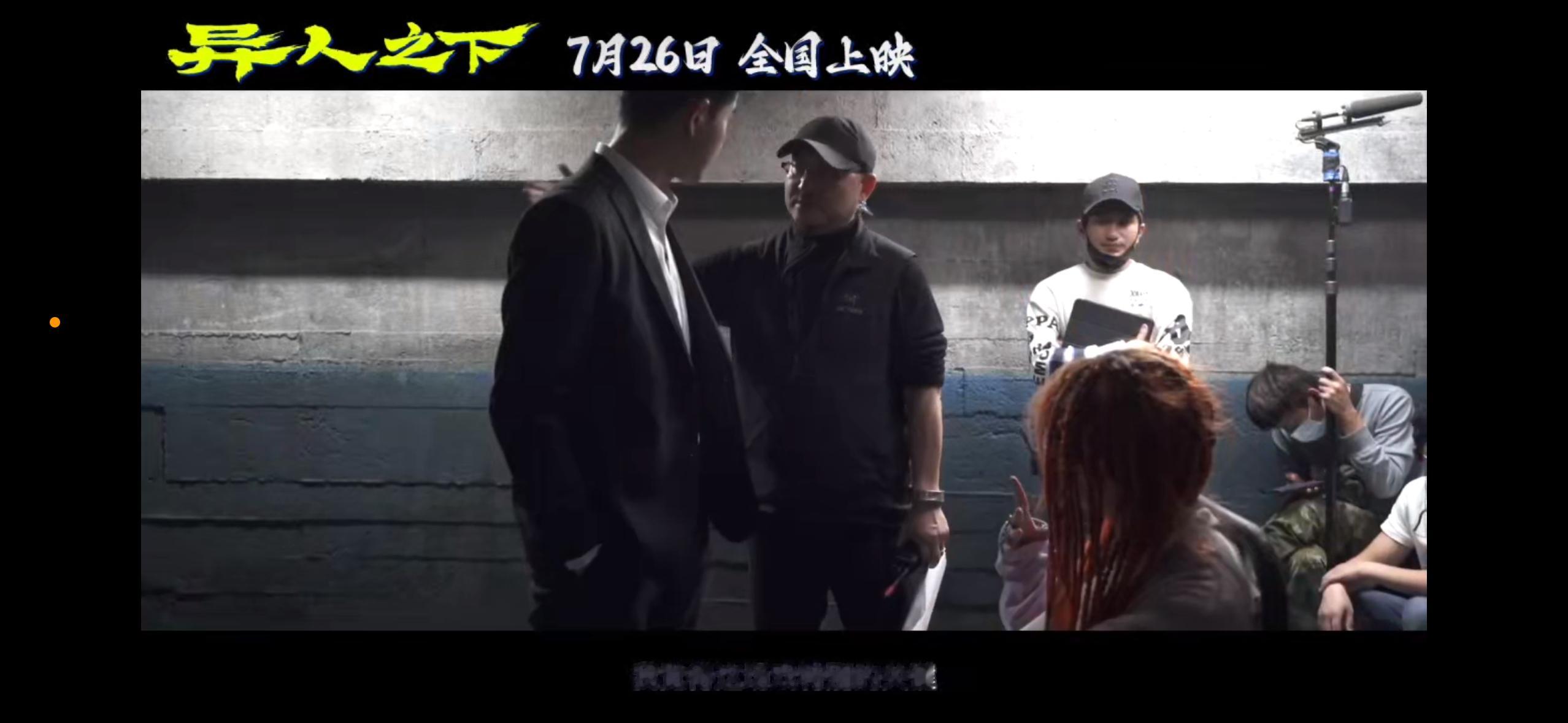 #在她们面前谈颜值太肤浅了# 在《异人之下》女团中，冯宝宝的纯真无畏，夏禾的野心