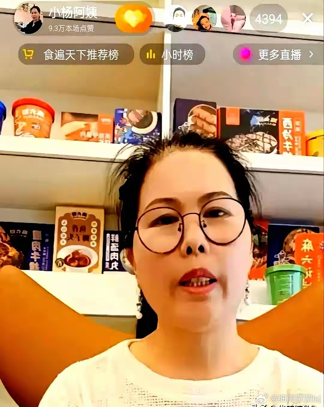 汪小菲前脚带着新婚妻子回北京，后脚就被自家保姆曝出大料。在汪家服务七年的小杨阿姨