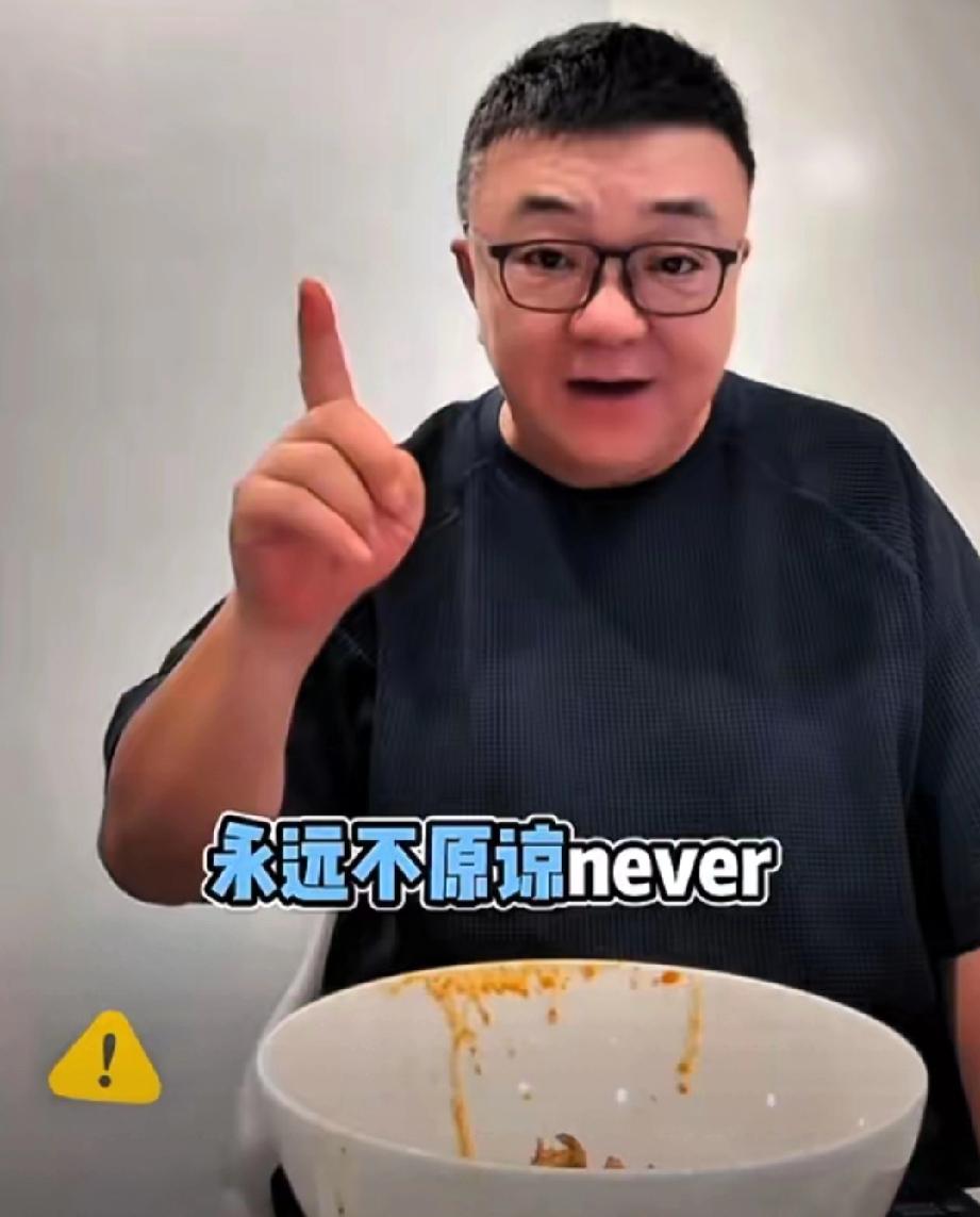 最近，因儿子孙臣曦入选U17国家队，孙守东不断向董路示好，并托人向董路请求原谅。