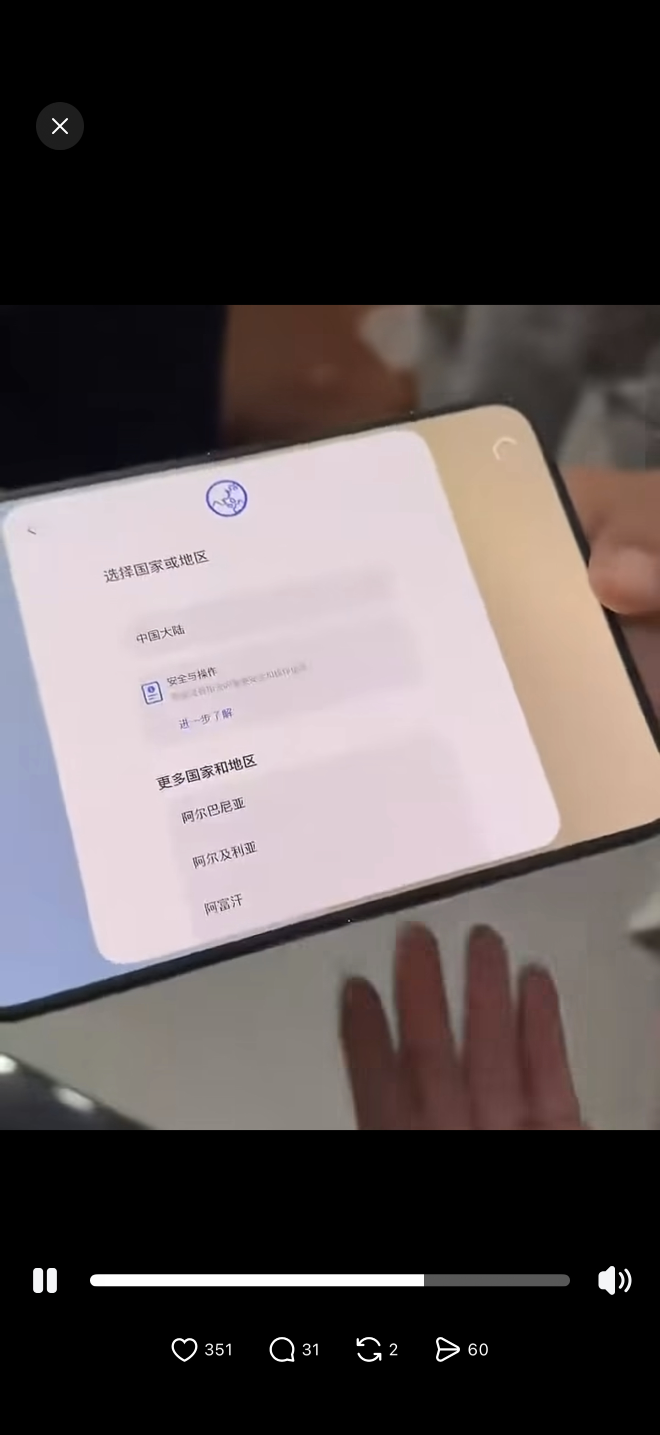 我是果粉，我相信这些第三方软件都能适配好，不是阴阳怪气，我觉得真的能 ​​​