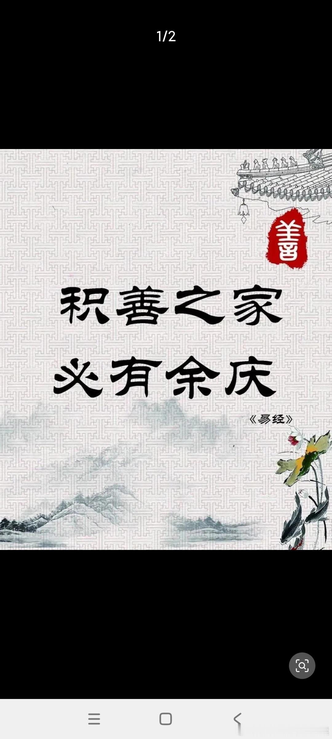 进窄门，走暗路，耕瘦田是一个人成长最快的方式。进窄门，走暗路，耕瘦田是一个人成长