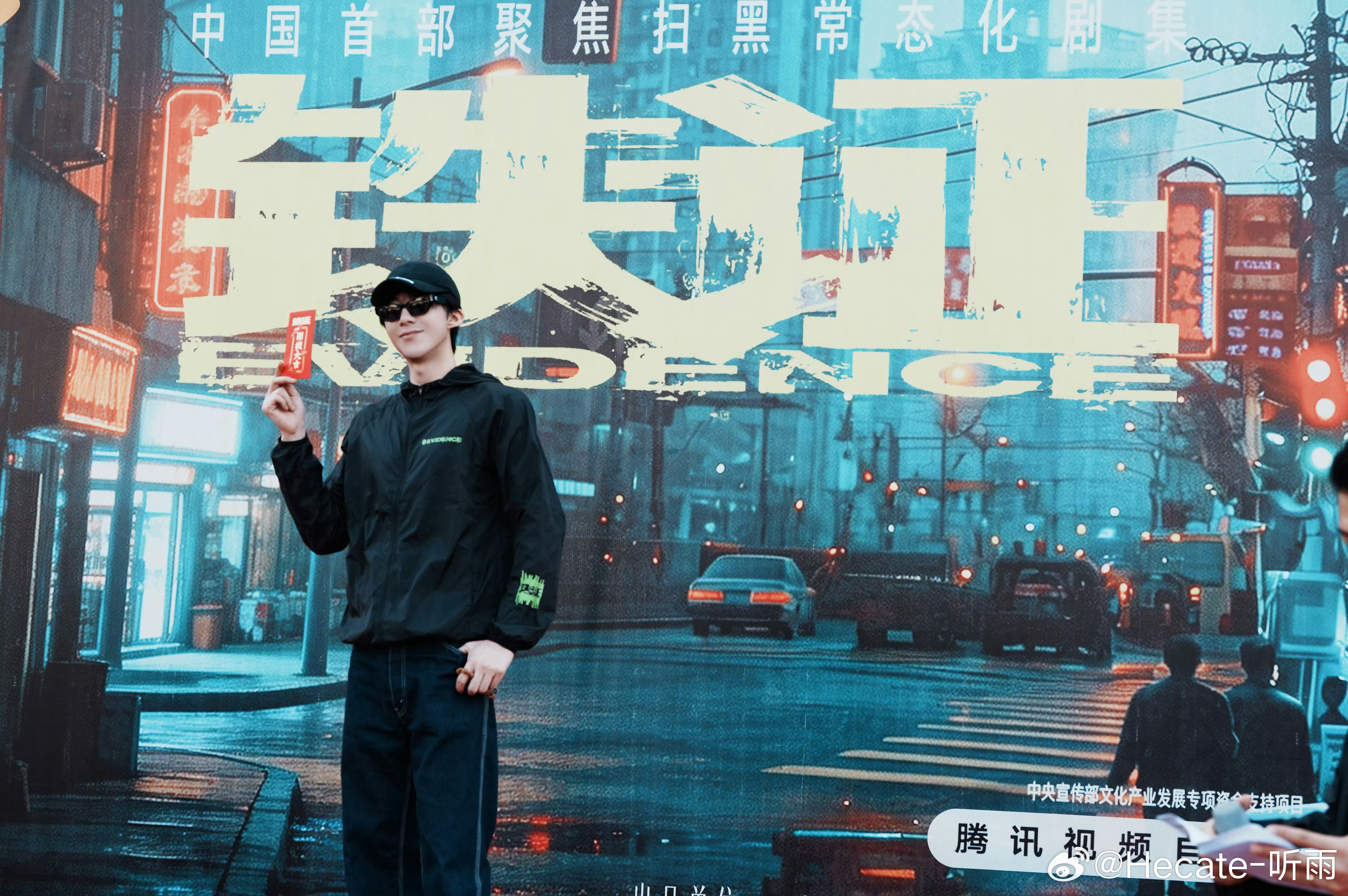 刘宇宁高原角色热度破亿刘宇宁铁证刘宇宁高原摩登兄弟恭喜高原警官期待刘宇宁的精彩演