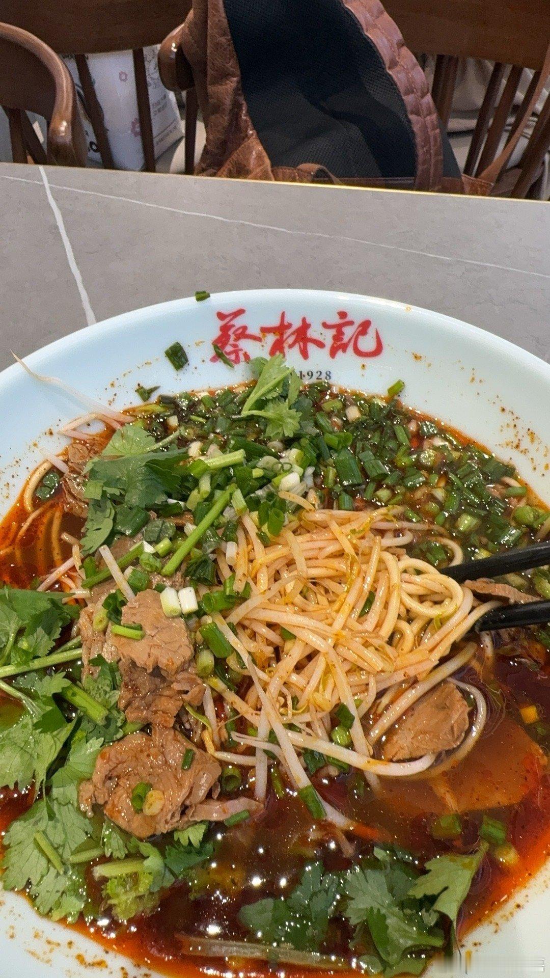 登机口匆忙一口，大家鉴别一下行不行？ ​​​