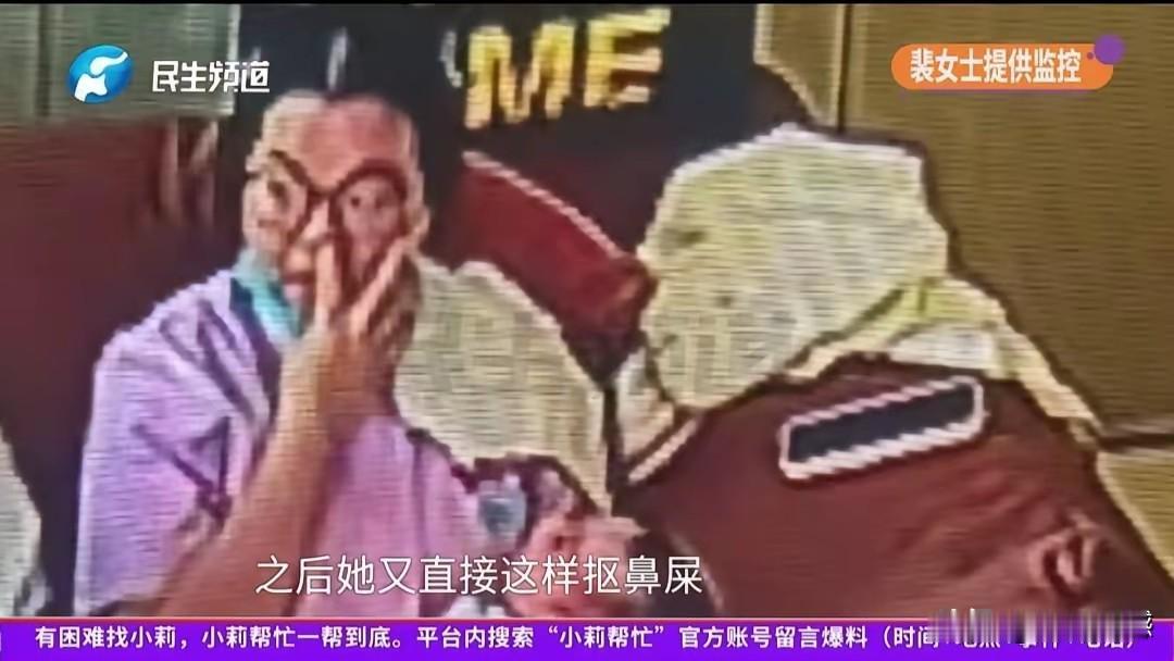 原来有些月子中心这么不堪，看完这篇文章，真是让人感到非常的震惊，本以为花高价请专