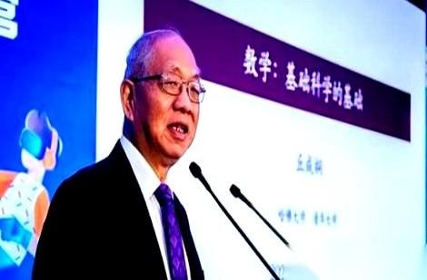 “中国的数学，也就美国上世纪40年代的水平。”
这话，是顶尖数学家丘成桐说的。我