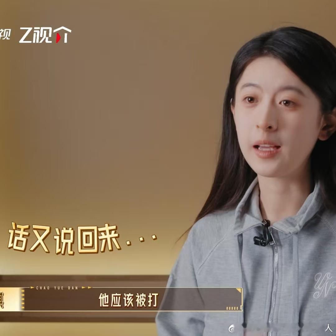 家人们谁懂啊！苏棋一见朱孝天就跟装了雷达似的，从Home宴追到药神礼堂，这毅力是