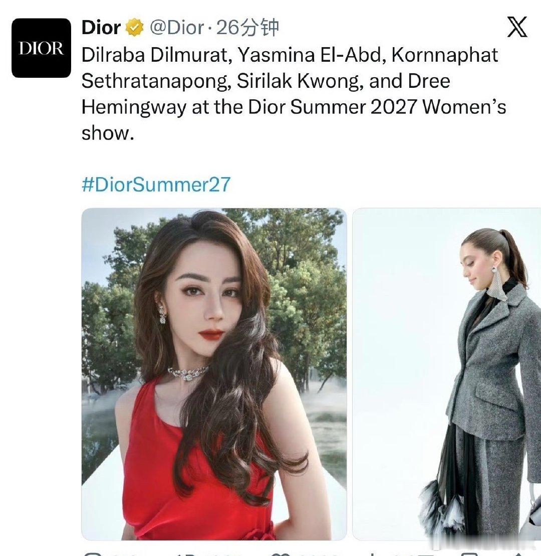 迪奥外网首图认领迪丽热巴迪丽热巴迪奥外网首图认领迪 迪丽热巴迪奥外网首图认领迪，