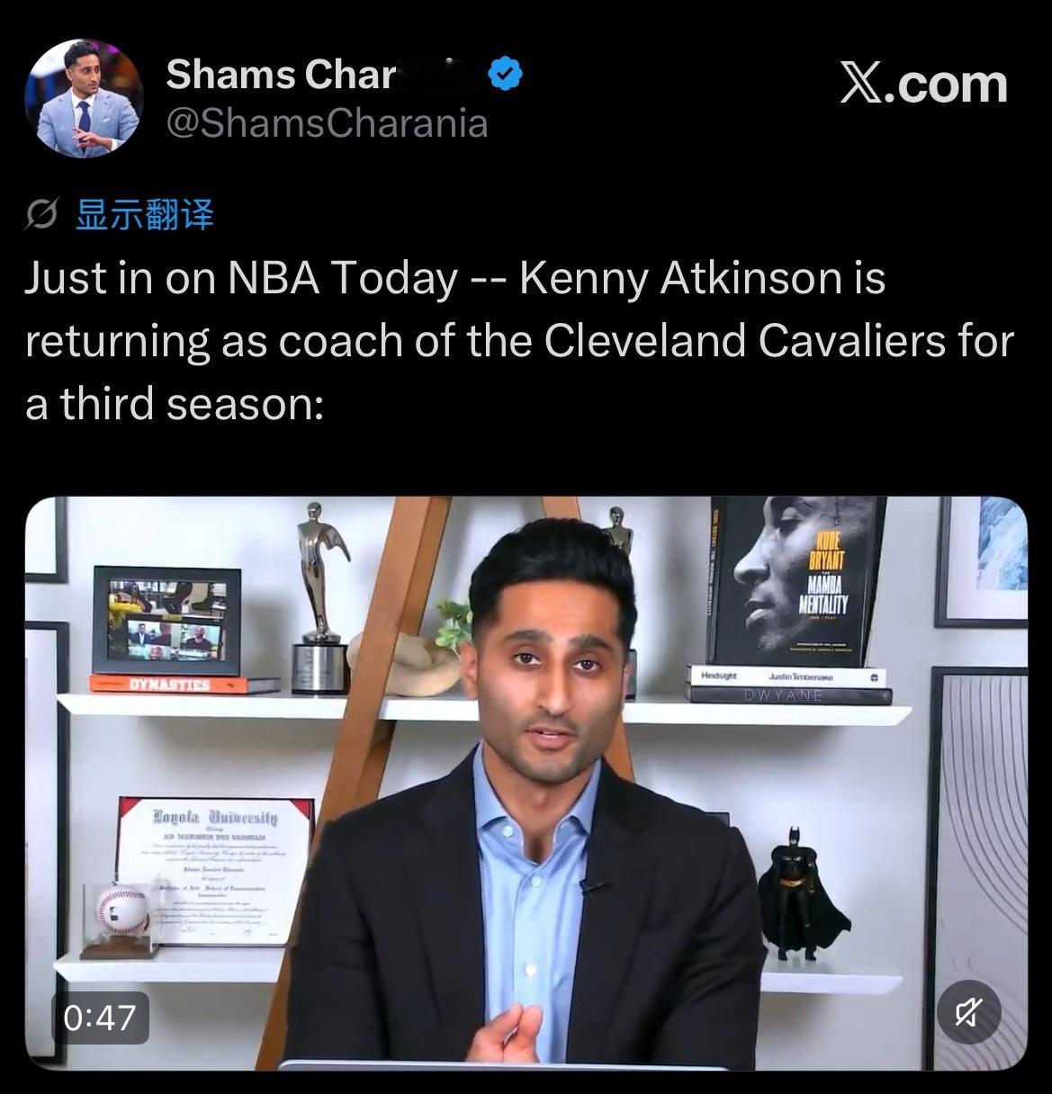 Shams在节目中表示，阿特金森将继续担任骑士主教练。“阿特金森的帅位是安全的，