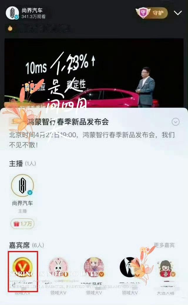 但凡买过车都说不出这话，IE天天是笑话 