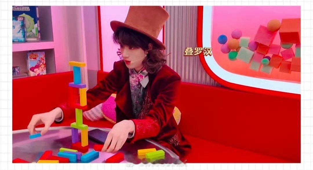 丁程鑫发你好星期六vlog你好星期六 《Hot Like Me》超燃！丁程鑫跳舞