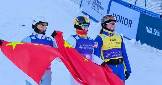 中国空中技巧5人夺牌 徐梦桃齐广璞领军米兰冲金