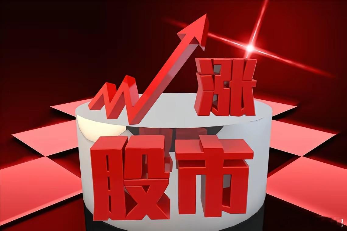锂电池全线爆发！大涨底层逻辑+龙一/龙二/龙三+中军全解析｜明日能不能买一眼看懂