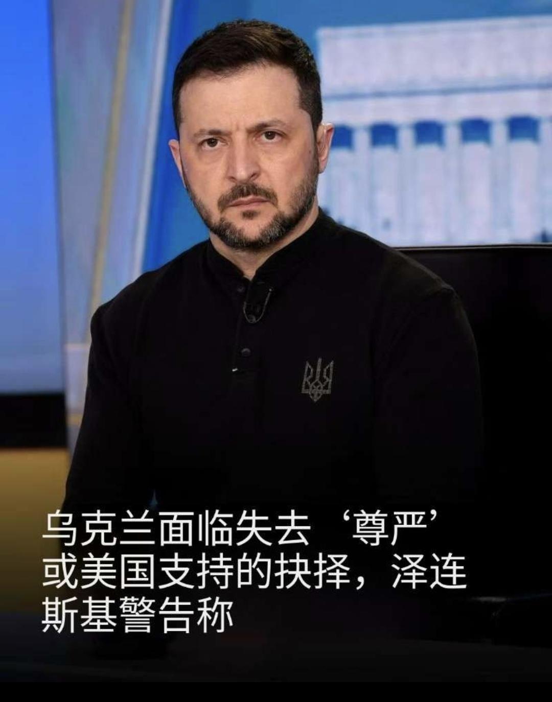 人类一思考，上 帝就发笑，得问问上 帝同意不同意！

11月21日，美国向乌克兰