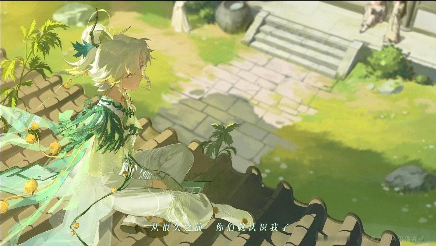 #桑启鸣野蒿皮肤##2024KPL年度总决赛# #王者荣耀s37赛季#  周年限