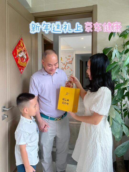 爸妈不会把爱挂在嘴边，但时间会说出一切