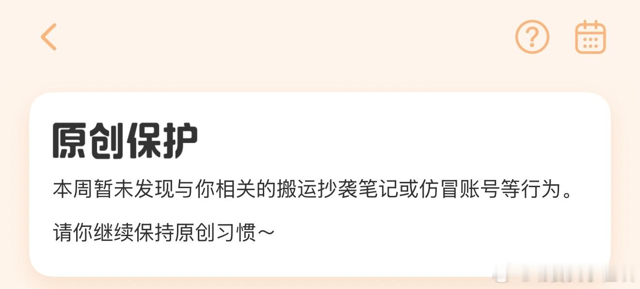 因为我自己的废话和真知灼见足够多啊，只要手和脚够笨，脑子就能不停的转动。 