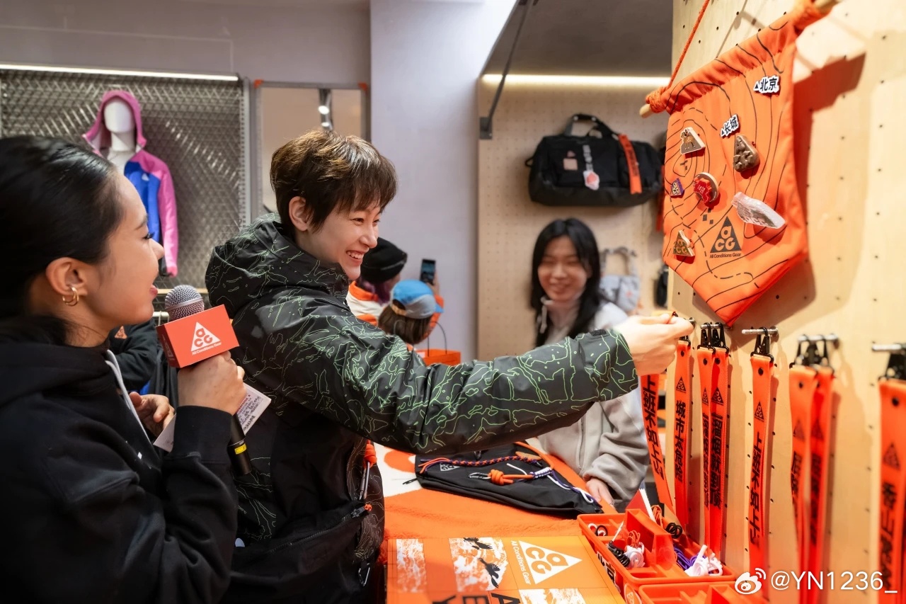 杨力维杨力维nikeacg 20260302(文章发布时间)一些关于妞姐Nike