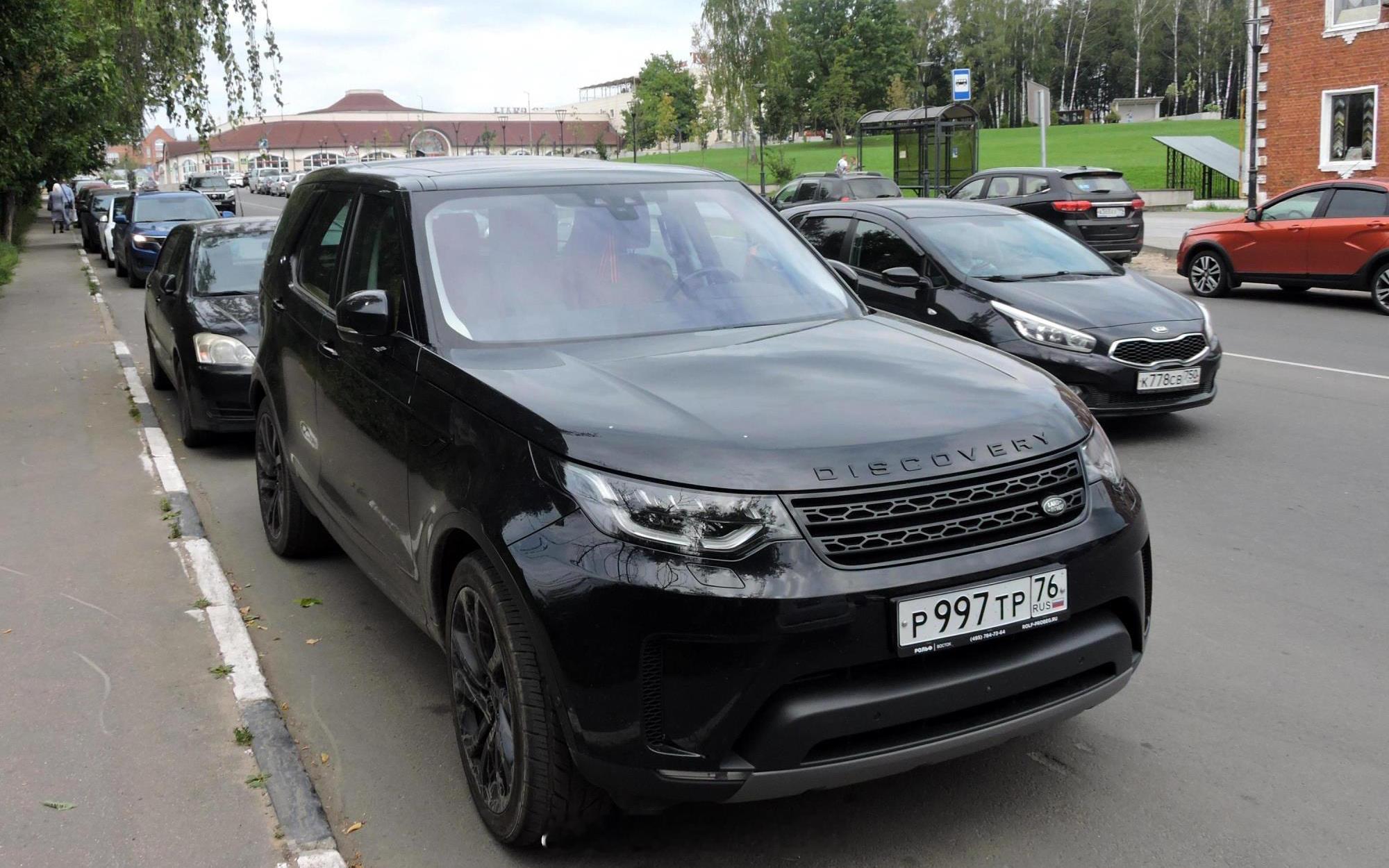 Land Rover Discovery / Audi A6 / JAC T6H