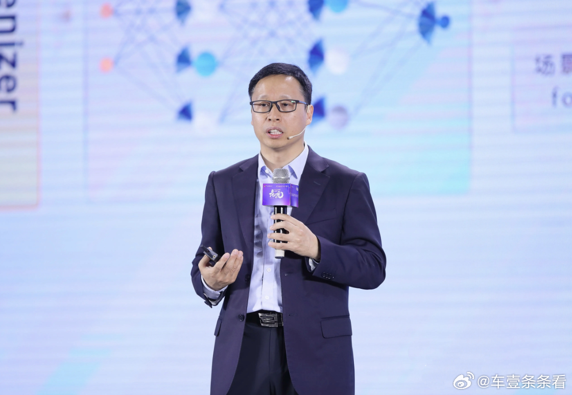 华为靳玉志硬刚马斯克：别信纯视觉！激光雷达更安全9月8日晚，在深蓝汽车全球发布会