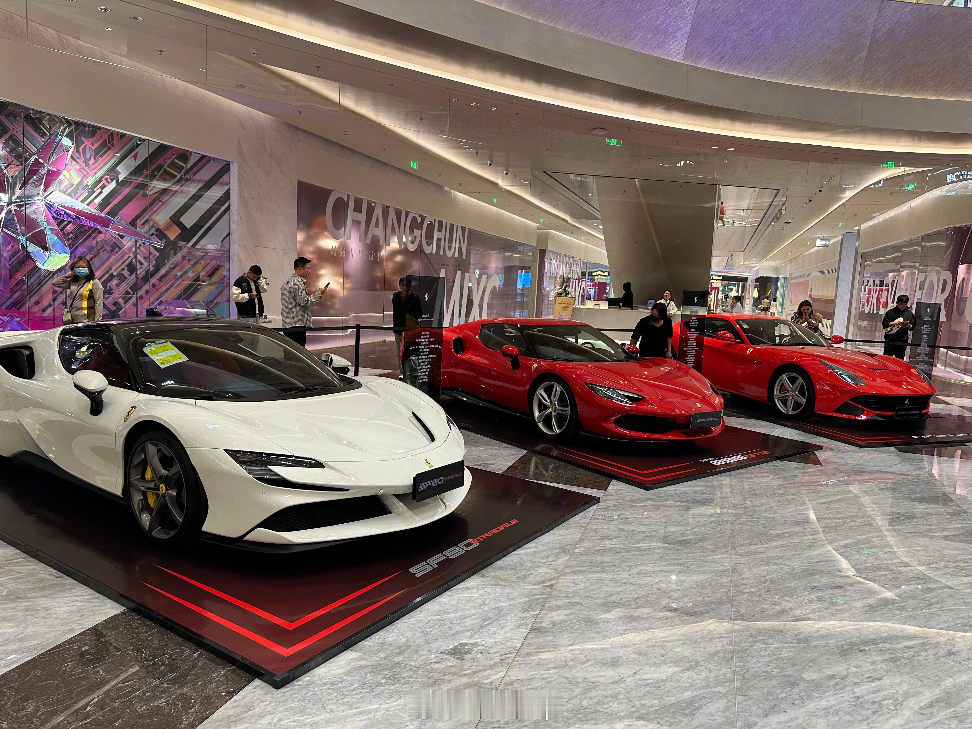 赶紧来长春万象城，有好多法拉利 #东北电吹#  ​​​