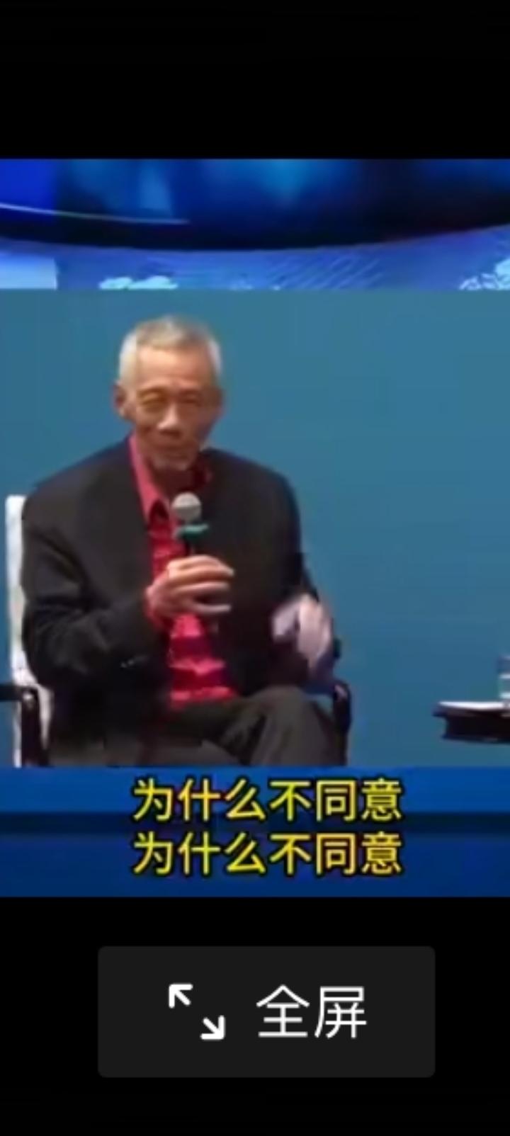 李显龙的话，再过十年不知道有没有机会收回？
同文同宗，不同意。
看似娓娓道来实则