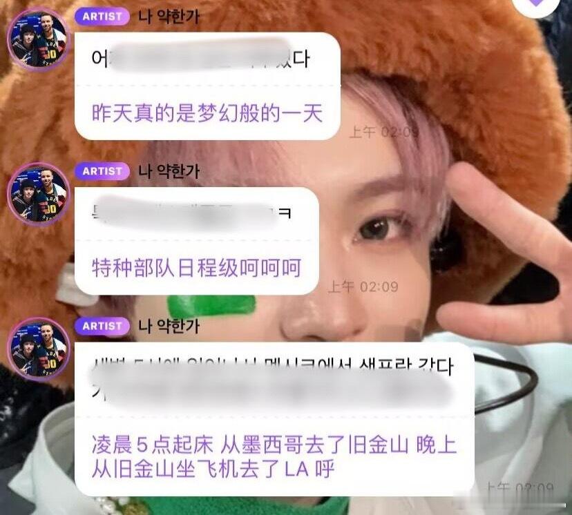 钟辰乐：求一个特种兵搭子李马克：🙋‍♂️（这只是哥的日常） ​​​