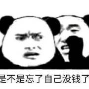 辞职前先请假一周 给身心放个假超必要！睡够自然醒，晒晒太阳逛逛街，想清楚到底是疲