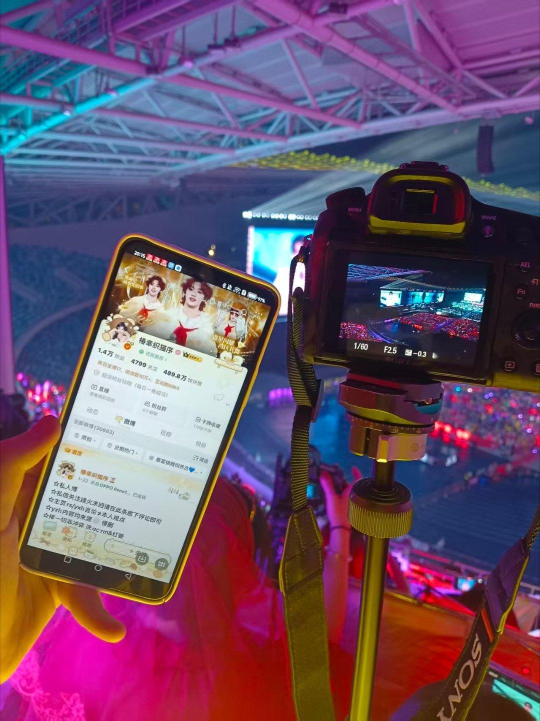 5.5ID  专栏 · 🆔记录