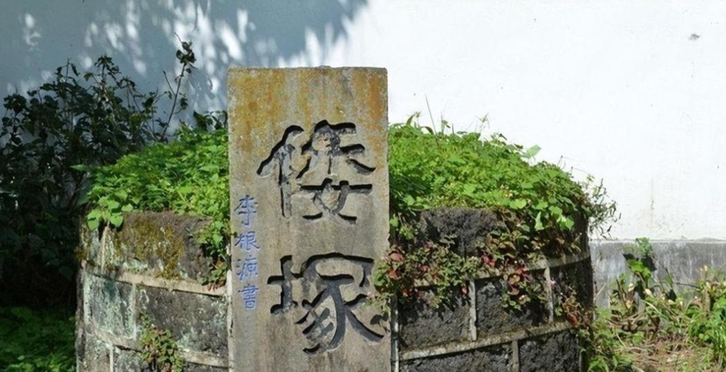 到现在，日本方面已经向腾冲县多次提出请求，态度一次比一次客气，筹码一次比一次高，