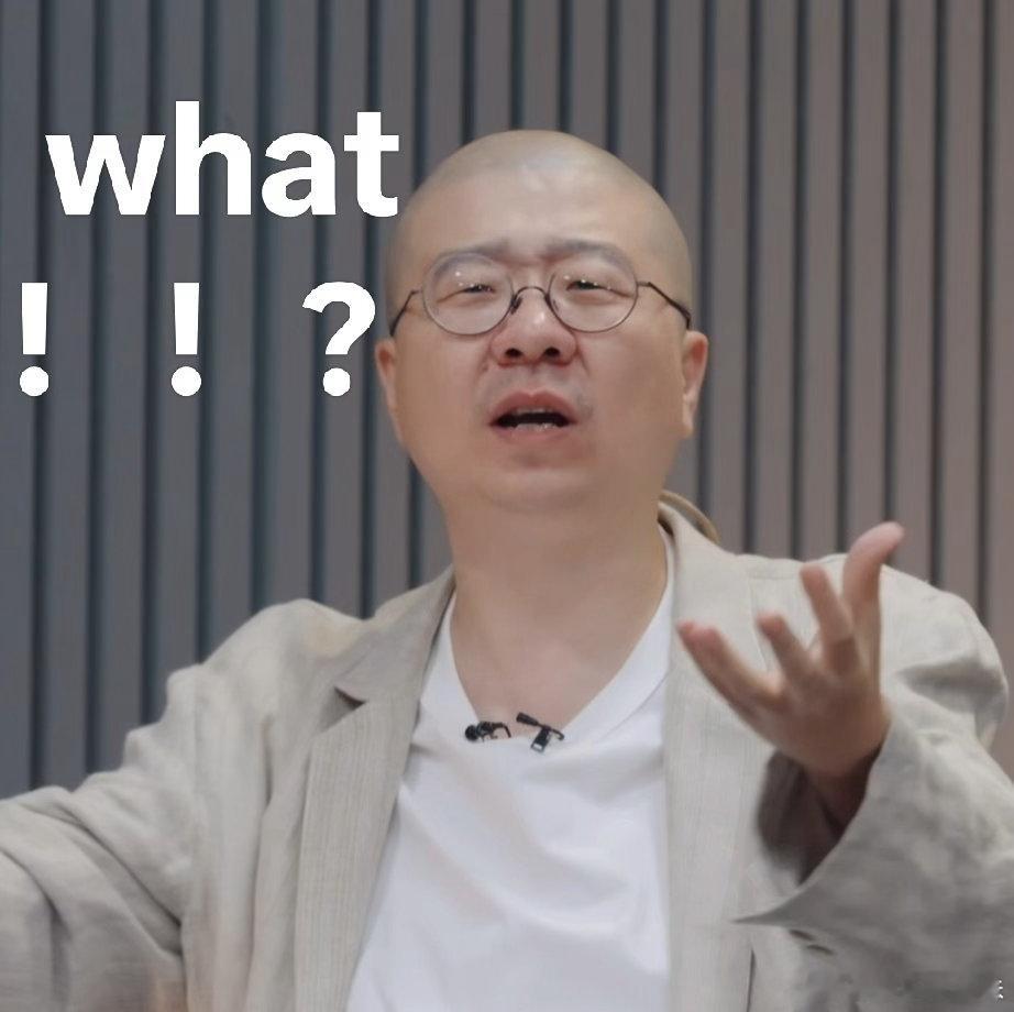 谐音梗菜单被李诞批老人味重 终于有人把我的心里话说出来了！！现在去餐厅点个菜跟考