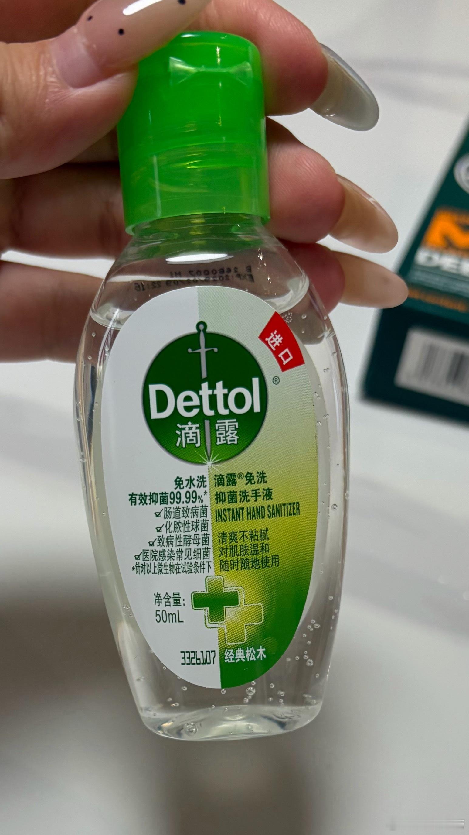 谁买过这个。这个包装是就这么一个吗。 ​​​