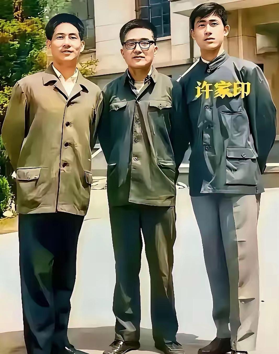 当车间主任的许家印
