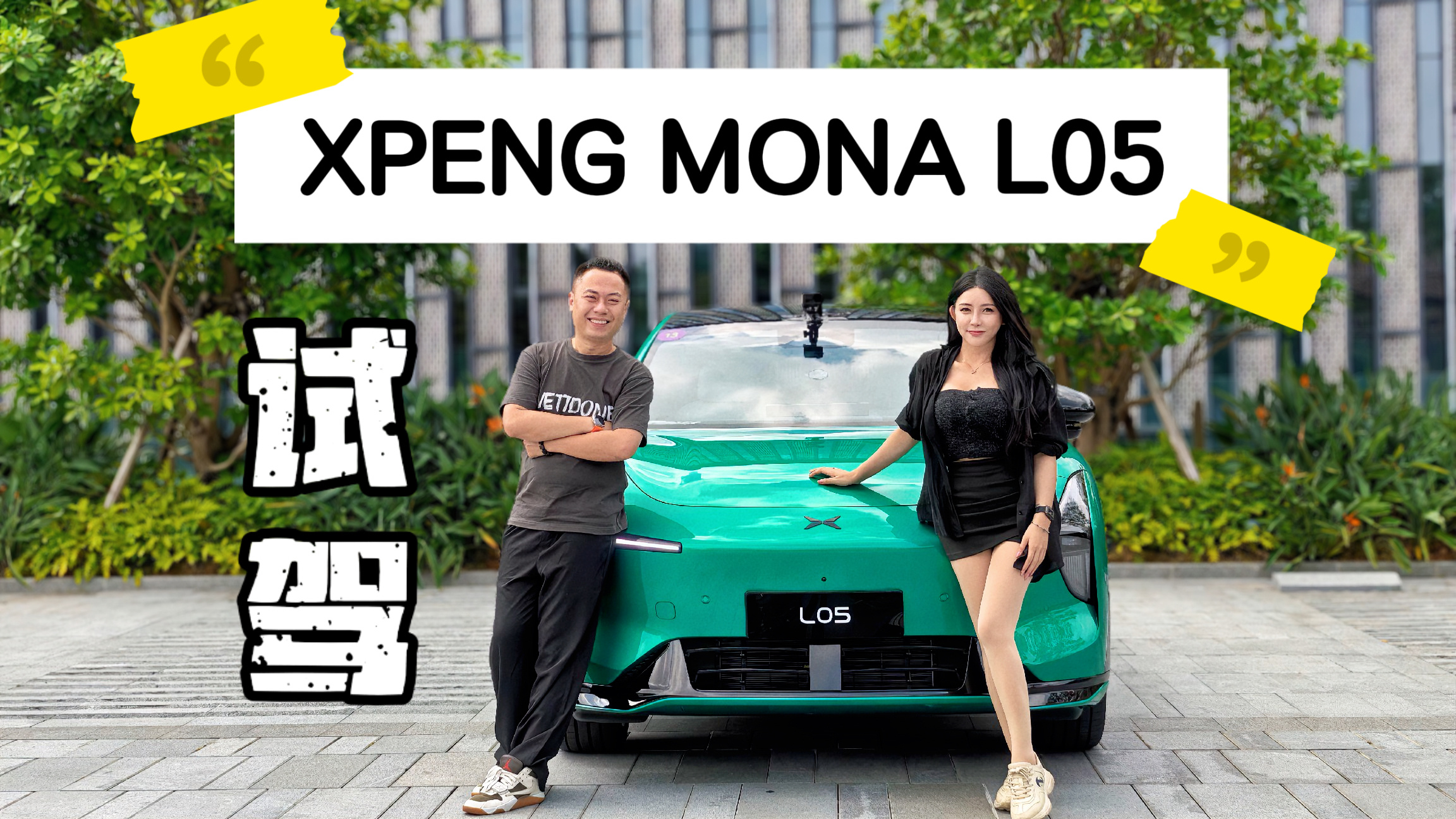 哪张封面图好看？等会10点就可以发了。 ​​​