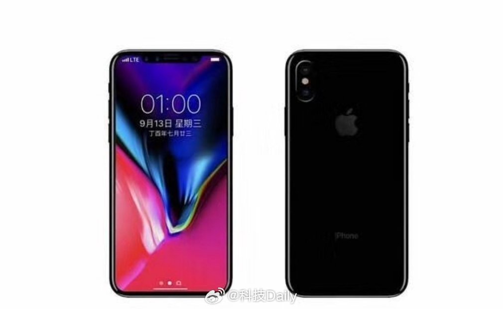 20周年版iPhone疯狂堆料 堆料没用，还得看创新，现在苹果最大的问题是失去创