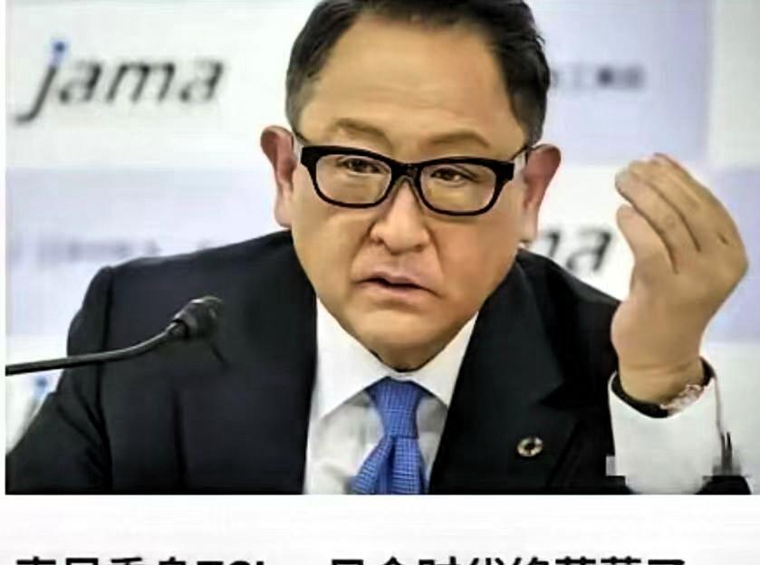 日本的风向有些变了，当中日关系如此紧张的时候，有两个日企选择下注中国。在中日关系