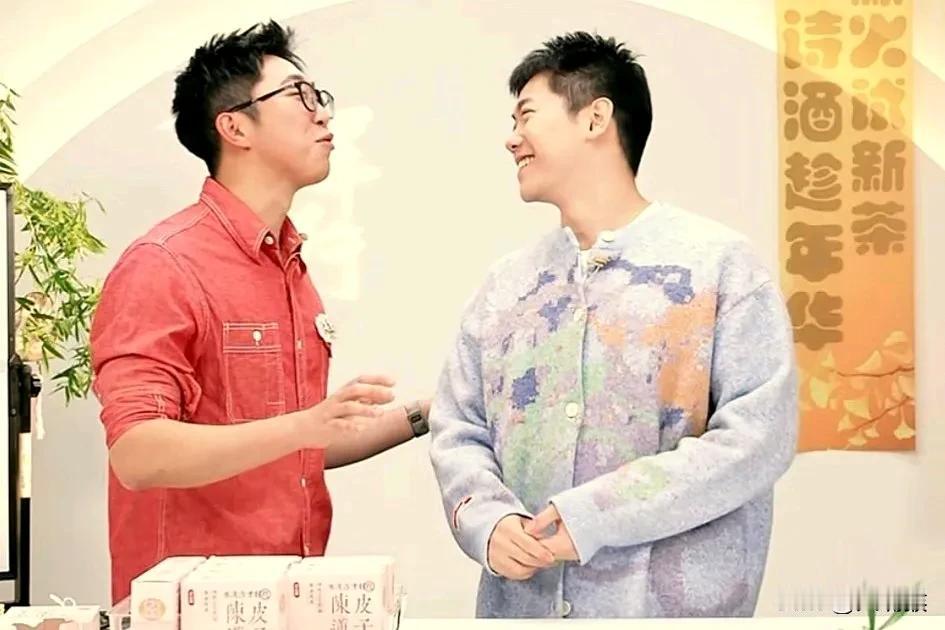 传熙这私服真的好看吗，
竟然有那么多人推崇，
导演还真去找来了链接给上架了，
我