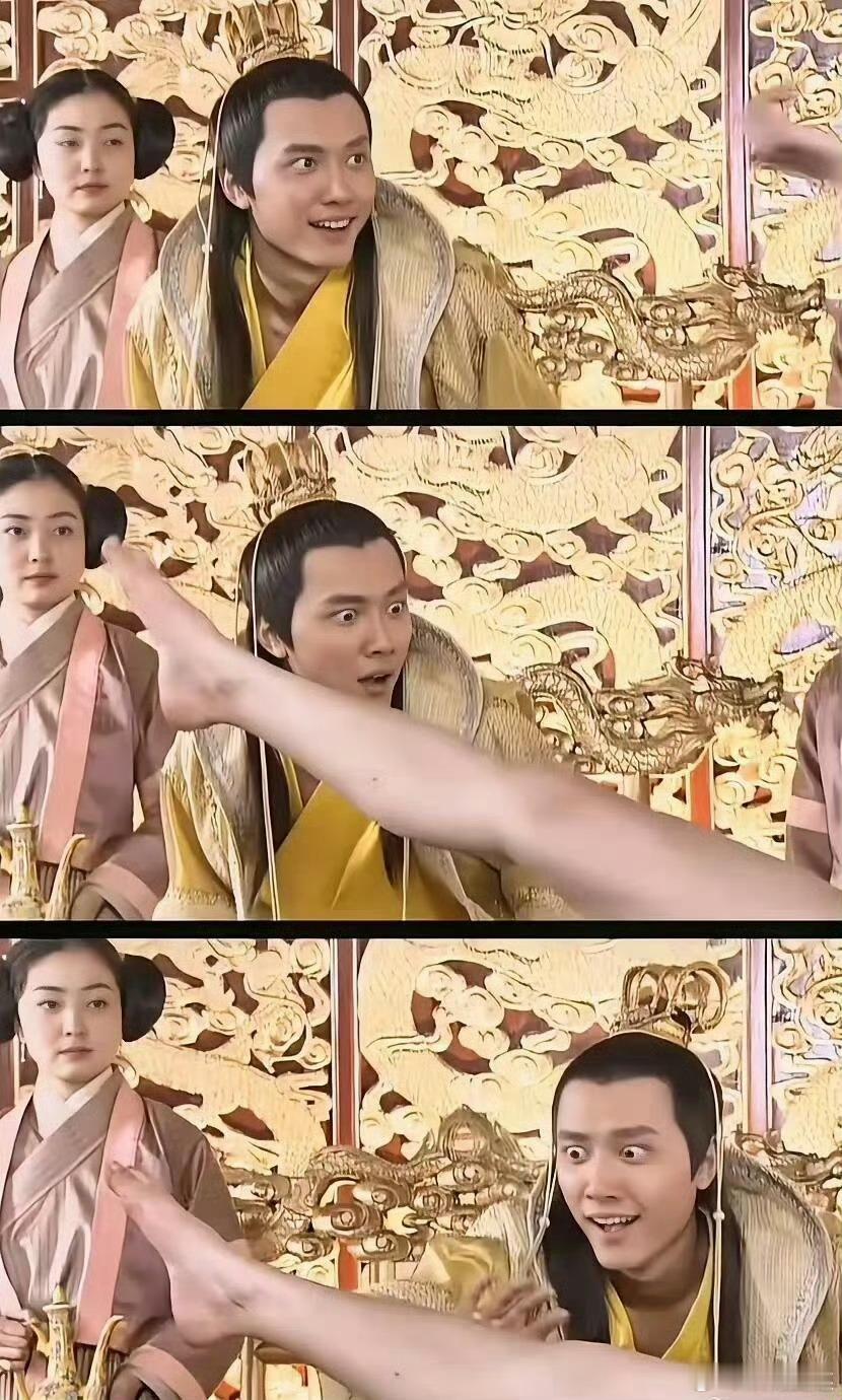 这是赵丽颖的前夫吗？ 